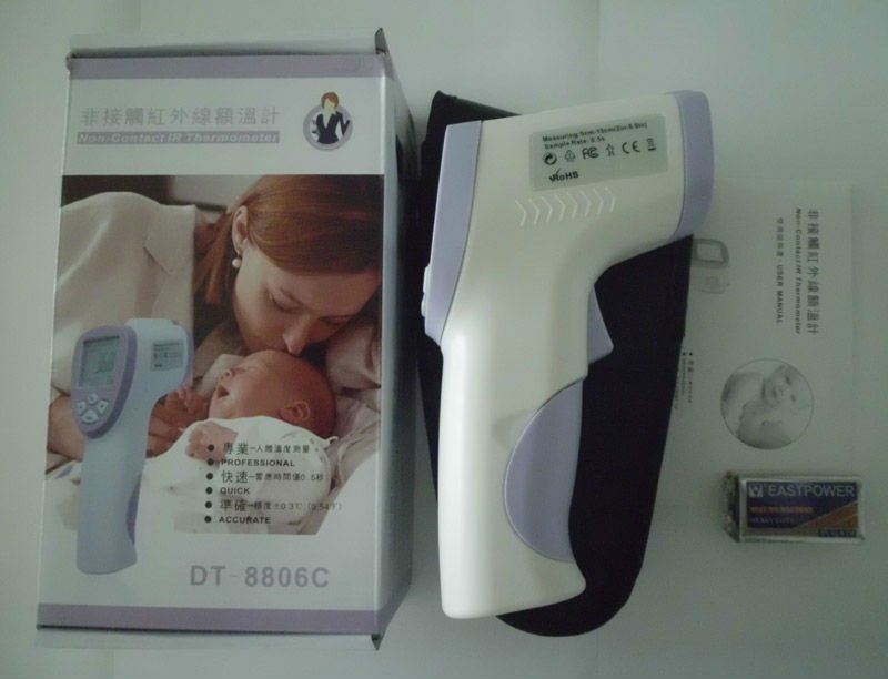 非- 接触赤外線デジタル温度計銃問屋・仕入れ・卸・卸売り