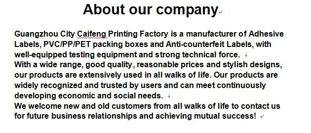 最高品質の紙のケーキボックス製造仕入れ・メーカー・工場