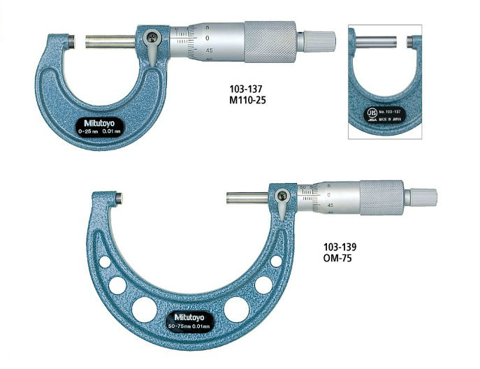耐久性と高品質ミツトヨマイクロメータのセット、 工業用途向けに問屋・仕入れ・卸・卸売り