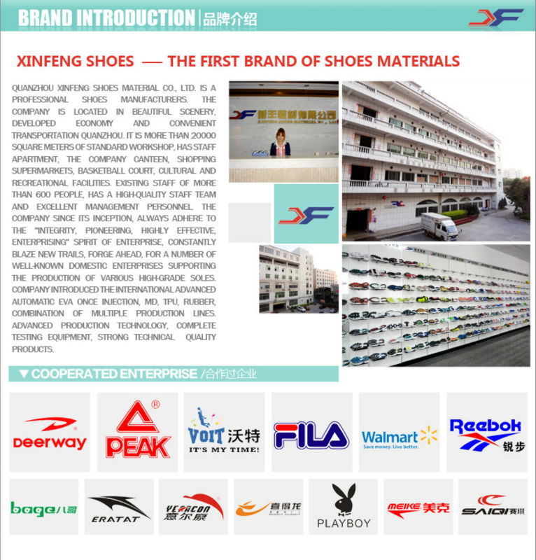 最新のファッションでスリップ高い唯一中国卸売靴の写真: 色のゴムシート仕入れ・メーカー・工場