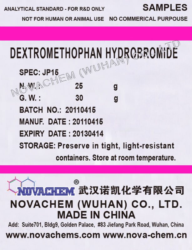 高純度99％デキストロメトロファン臭化水素酸塩、 デキストロメトロファン、 dxm問屋・仕入れ・卸・卸売り