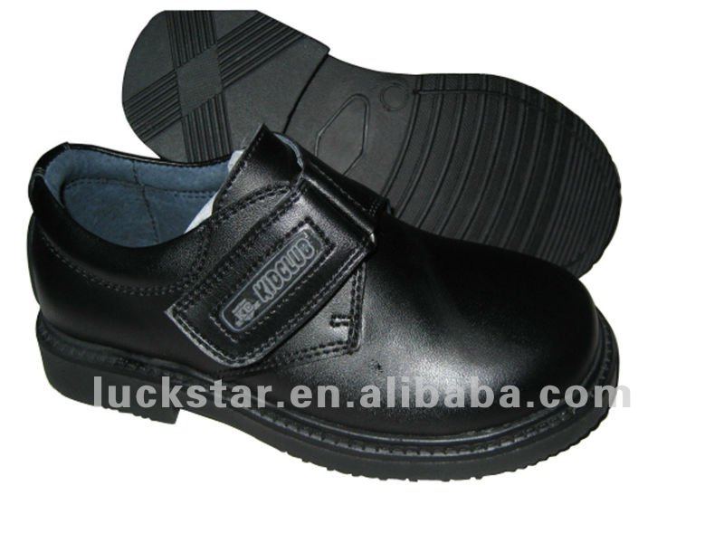 action school shoes