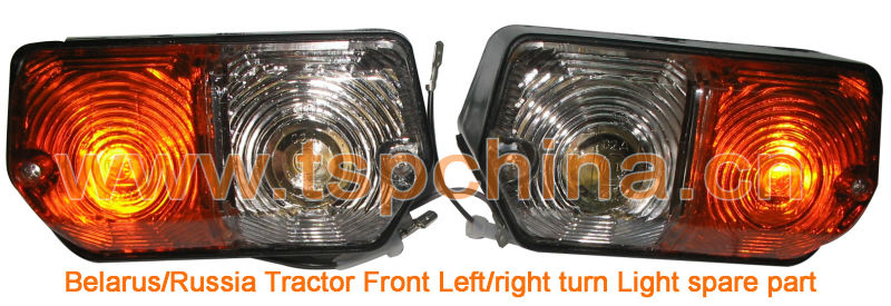 new2 Left-right-trun-light.jpg