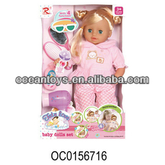 新しい熱い販売の女の子リアルドール24インチアメリカンガール人形、 インテリジェントな対話oc0163127人形の女の子問屋・仕入れ・卸・卸売り