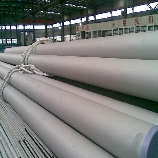 High Pressure SS 904L Seamless Stainless Steel Pipe
