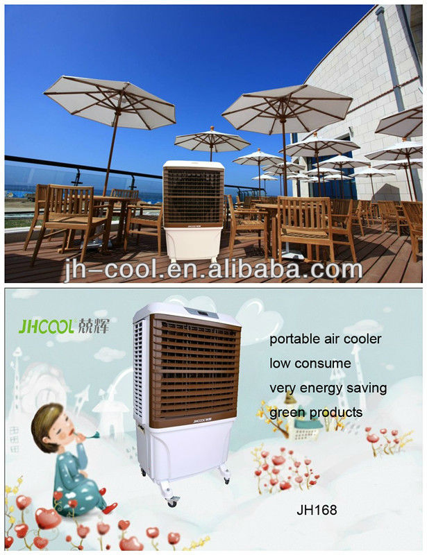 s3jhcool蒸発空気冷却器問屋・仕入れ・卸・卸売り