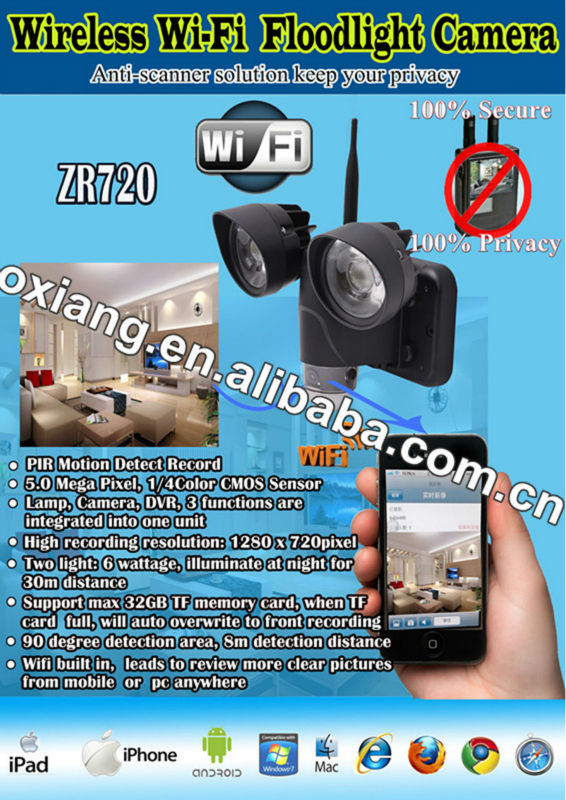 led付カメラwifipir投光照明高品質100％オリジナルの工場問屋・仕入れ・卸・卸売り
