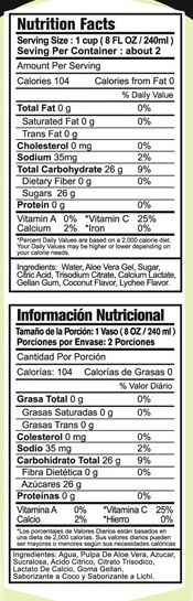 h2 Aloe Juice with Aloe vera pulp 500ml - Coconut Lychee Flavor