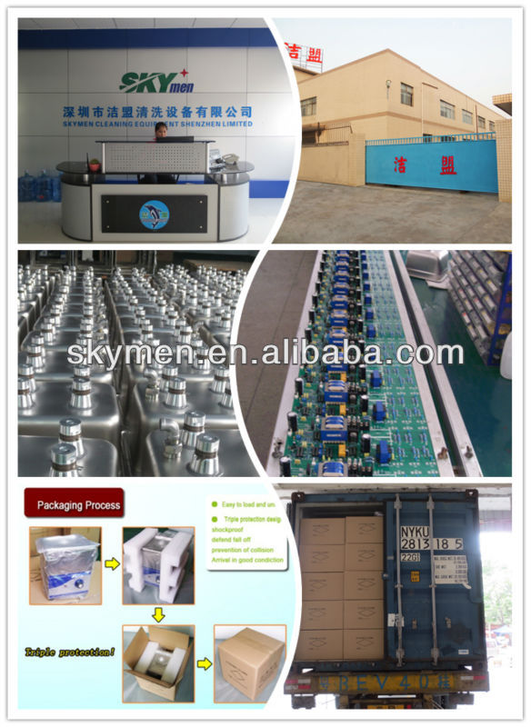 中国長いjts-1072供給タンク超音波クリーナーがフィルターシステム金型用の金型洗浄仕入れ・メーカー・工場