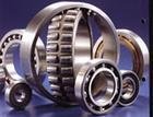 high precise taper roller bearings