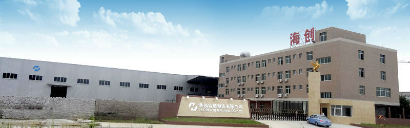 our factory and office