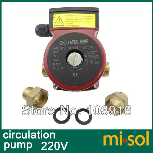 circulation pump 220V-1