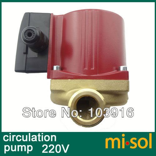 circulation pump 220V-2