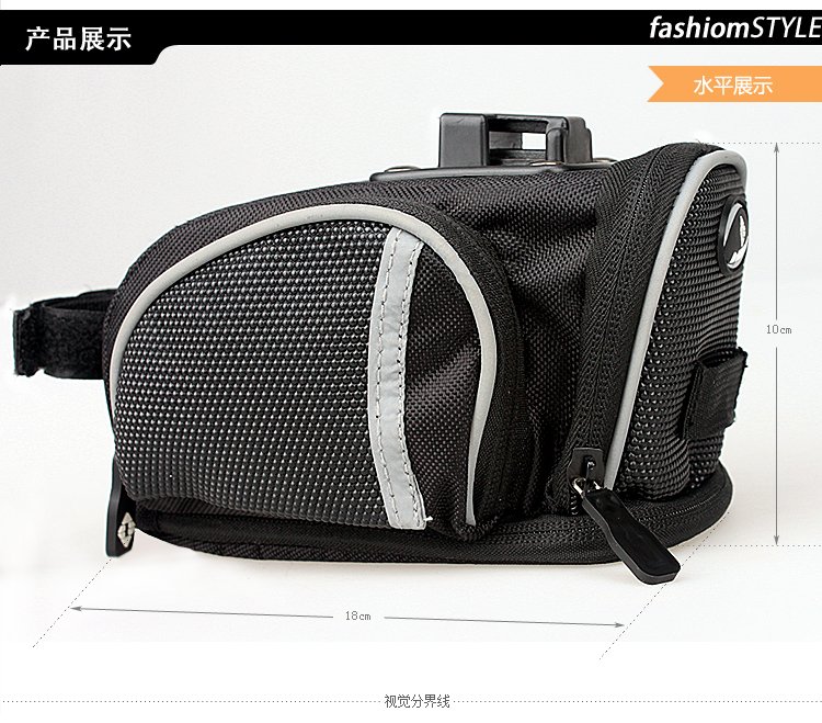 bicycle saddle bag