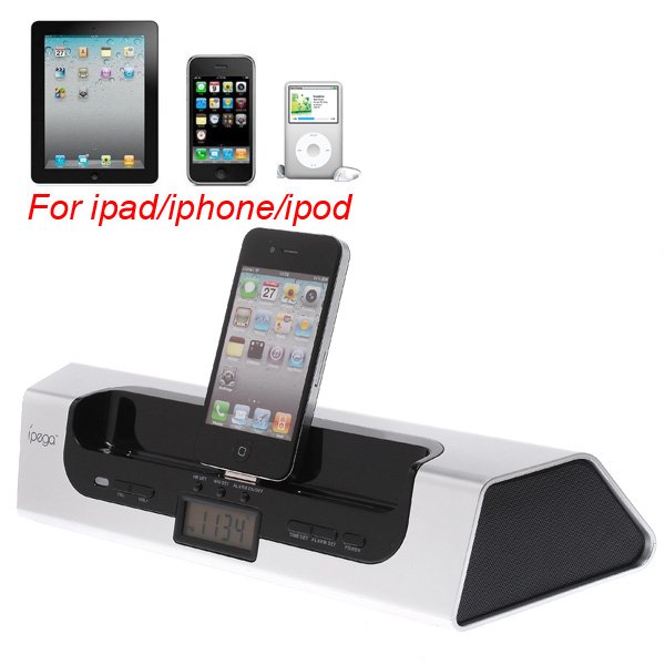 iPEGA USB Audio HiFi Speaker Amplifier + Charger Dock/Holder for iPad iPhone iPod Alarm Clock