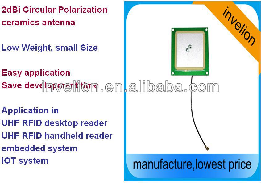 パッシブ偏波セラミックスrhcp低コスト小型uhf帯rfidアンテナsma/865-868mhz902928ipexコネクタmhzの仕入れ・メーカー・工場