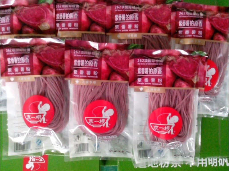 Fresh mung bean vermicelli