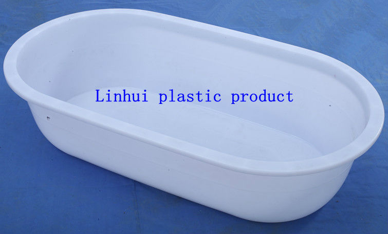 リサイクルpe、 射出成形機用のプラスチック製の浴槽問屋・仕入れ・卸・卸売り