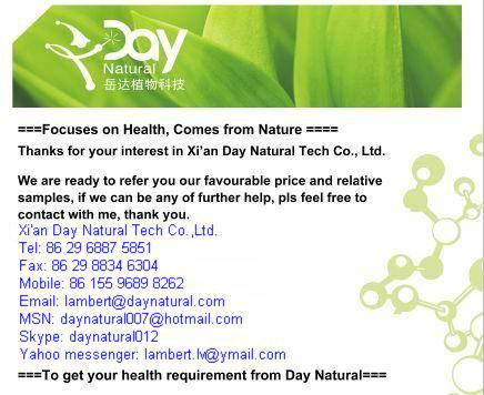 100% natrual marshmallow root p.e