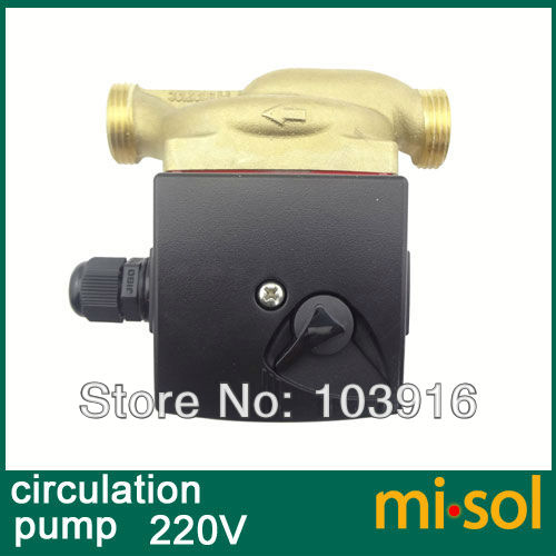 circulation pump 220V-4