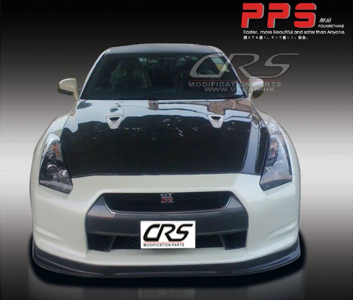 Nissan GTR35 2010 bodykit