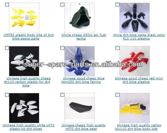 中国安価な735mm青いバイクのフロントフォークチューブ問屋・仕入れ・卸・卸売り
