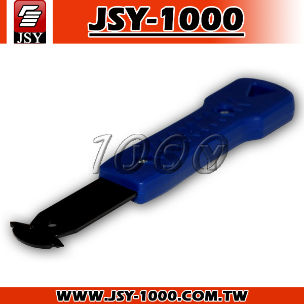 Jsy-860cカーペットナイフのかみそりの刃問屋・仕入れ・卸・卸売り