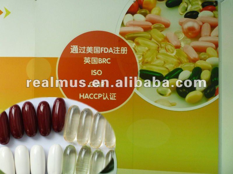 LRON ZINC SELENIUM AND VITAMIN FDA approved vitamins