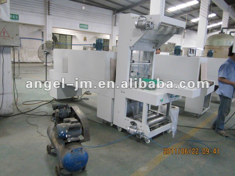 Semi-automatic Shrink Wrapping Packaging Machine.jpg