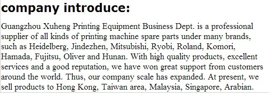 プリンタ2014年mo水湿しベアリングとホルダートップ中国工場問屋・仕入れ・卸・卸売り