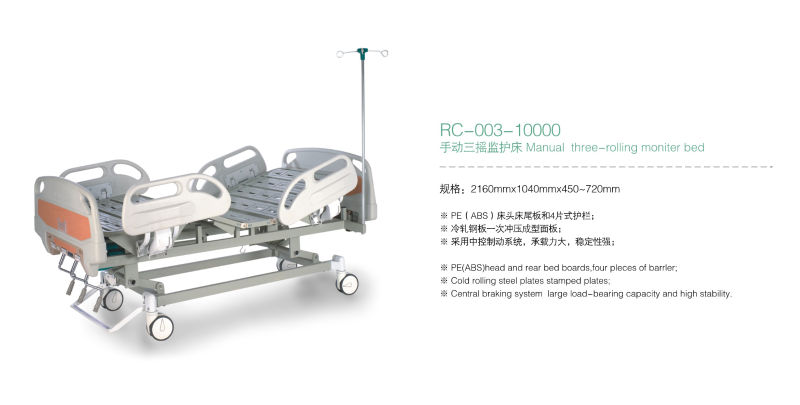 Rc-003-10000電気医療ベッド問屋・仕入れ・卸・卸売り
