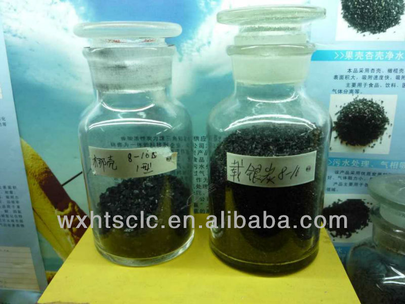 Gold picked and extraction activated carbon/Coconut shell activated carbon for gold picked