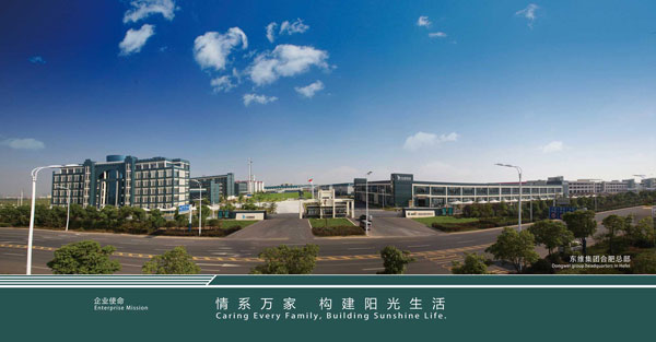 中国製iso9001・ce・tuv認定太陽電池パネル、 太陽装飾のシステム問屋・仕入れ・卸・卸売り