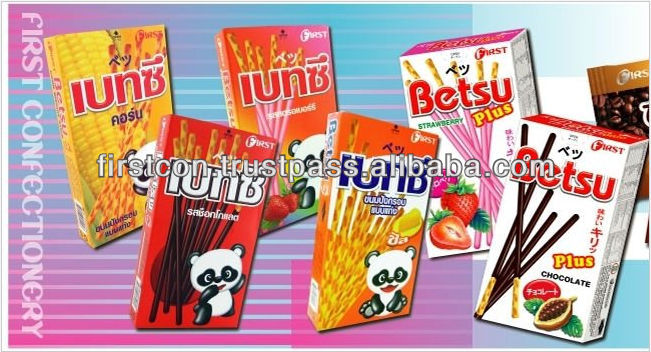Best Quality Round Shape Strawberry Candy Lollipop