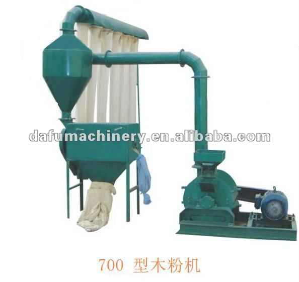 2013 all kinds of raw materials powder machine especially for herb grinders