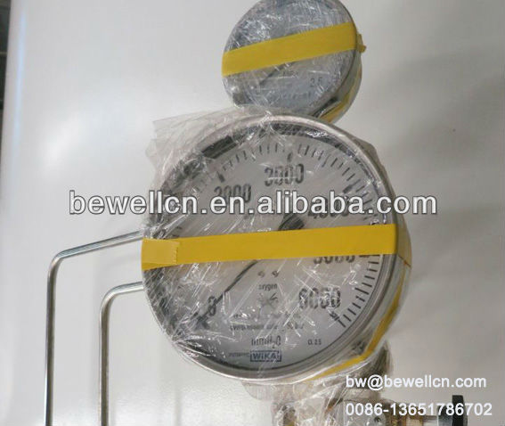 15000リットル二酸化炭素ガス充填ステーション問屋・仕入れ・卸・卸売り