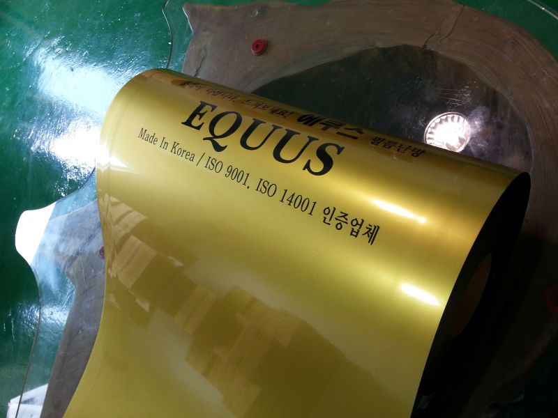 Tl#013taeilカーボンヒーターのフィルム、 床暖房フィルム、 電熱フィルムの加熱システム問屋・仕入れ・卸・卸売り