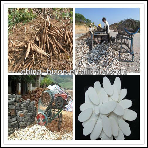 simple structure and easy operation dry cassava chip machinery