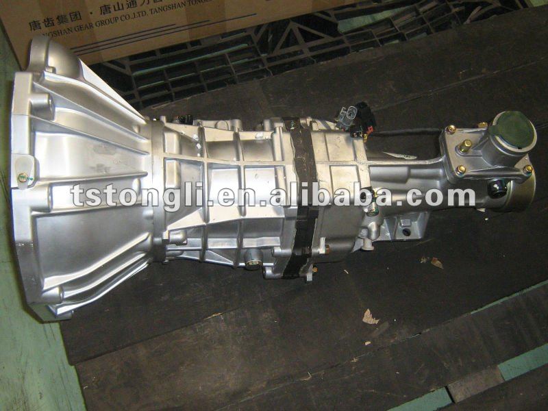 Nissan d21 transmission for sale #8