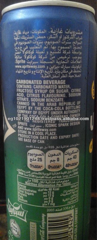 Pepsi Cola , 400ML , 355ML can , Cheapest price