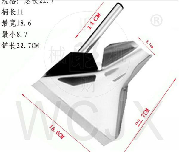 W210 high quality french fry bagger for sale