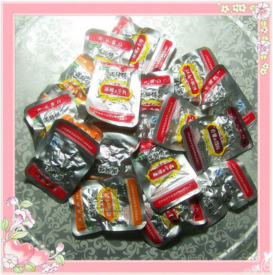 横の圧力レトルト、オートクレーブの殺菌問屋・仕入れ・卸・卸売り