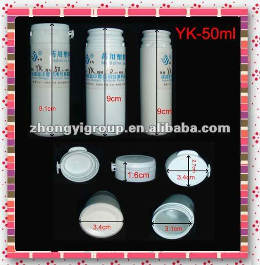 chewing gum container(food bottle,chewing gum container,chewing gum jar)