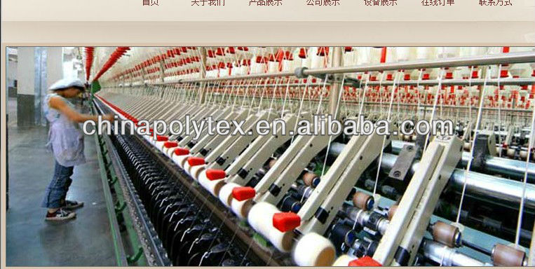 Cotton/中空糸16spva、 21s、 32sタオルを作るための問屋・仕入れ・卸・卸売り