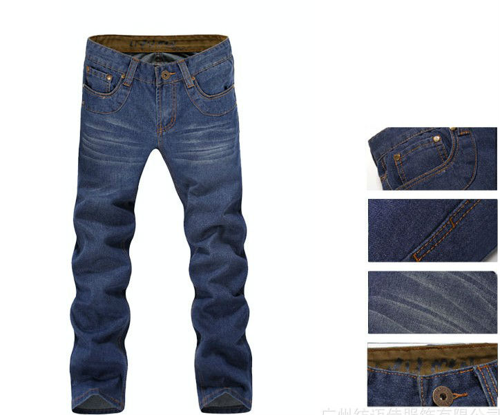 popular style classic design fashion d jeans for men