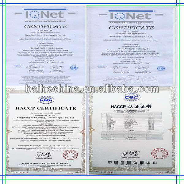 GMP certificated Aloe vera softgel