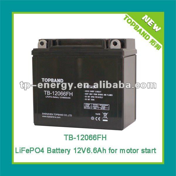 12v 6.6ah motorcycle battery
