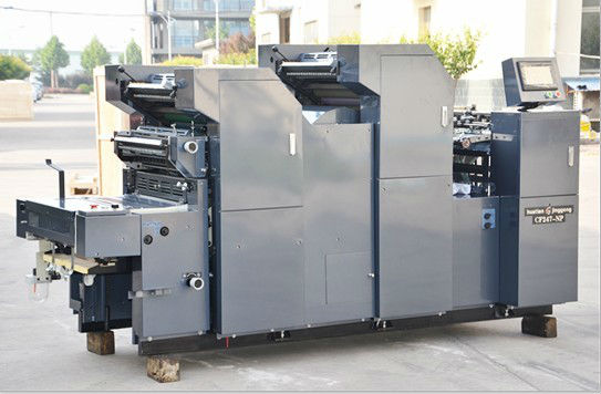 Cf47ii-2自動オフセット印刷機問屋・仕入れ・卸・卸売り