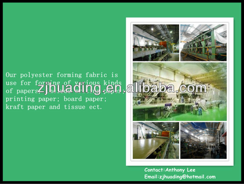 中国の製造業者を作る紙メッシュファブリックを形成する仕入れ・メーカー・工場
