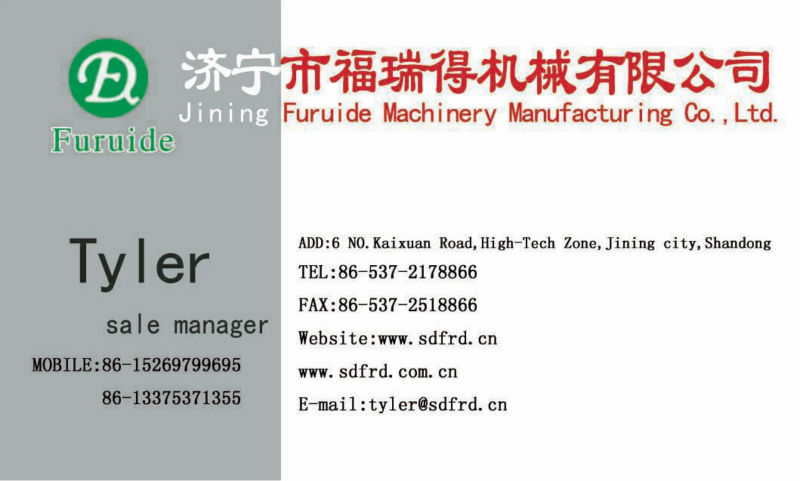 振動プレートコンパクタ中国製造上付き性能( fpb- s30c)問屋・仕入れ・卸・卸売り
